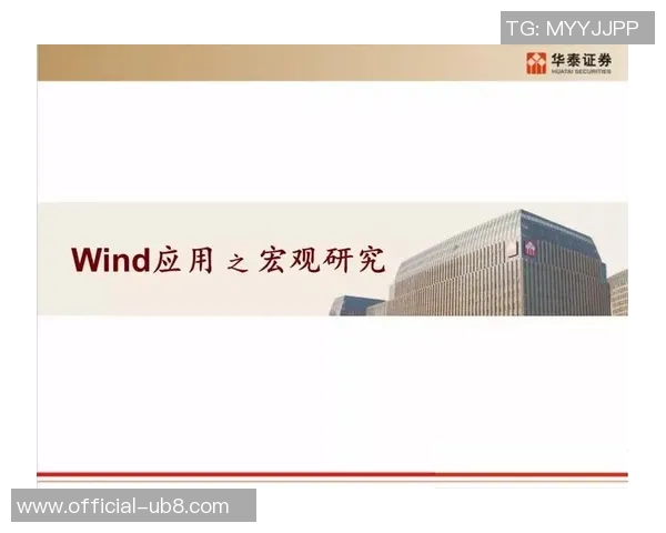 重磅专题：探索V5防反革新带来的全新游戏体验与策略变革