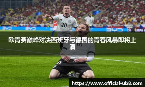 优游国际娱乐平台