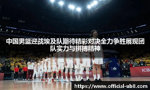 优游国际官方平台