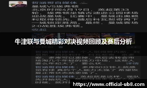 优游国际娱乐平台