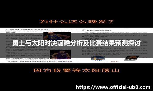 优游国际官方平台