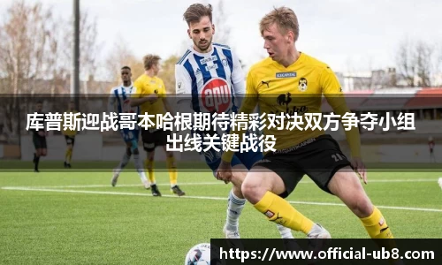 优游国际官方平台