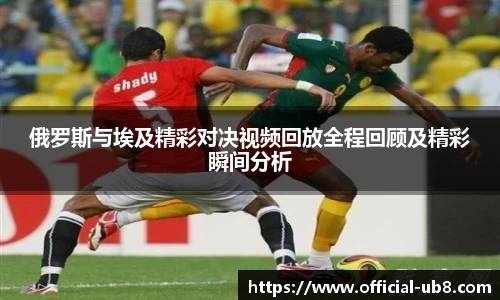 优游国际娱乐平台