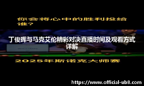 优游国际