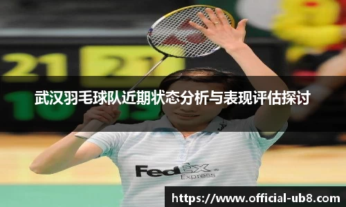 优游国际官方平台