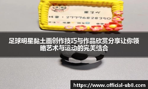 优游国际娱乐平台
