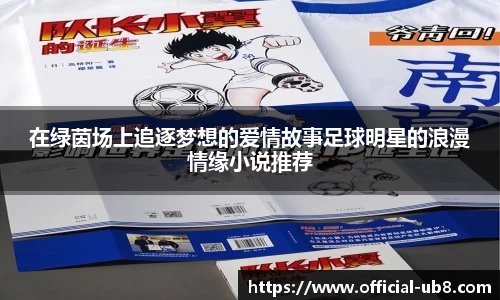 优游国际官方平台