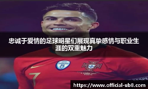 优游国际官方平台
