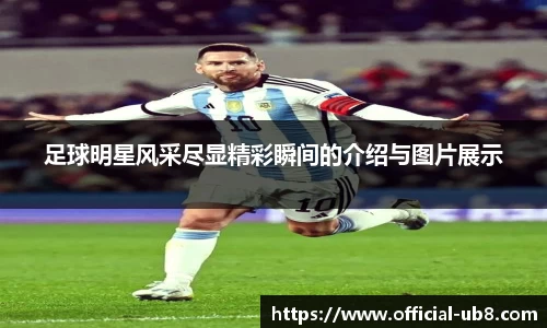 优游国际