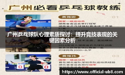 优游国际官方平台