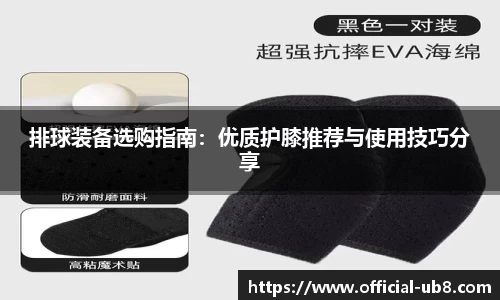 优游国际娱乐平台