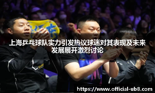 优游国际官方平台
