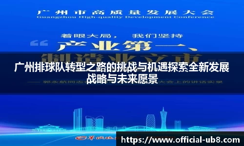 优游国际官方平台