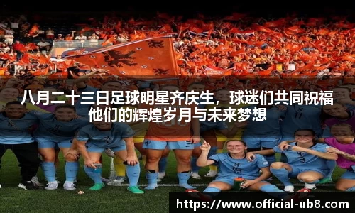 优游国际娱乐平台