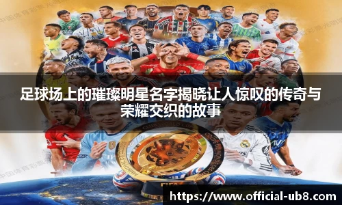 优游国际娱乐平台