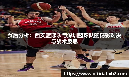 优游国际娱乐平台