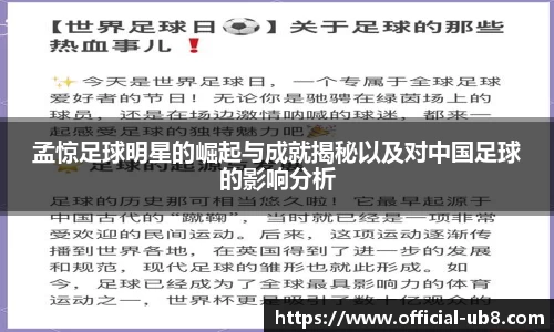 优游国际娱乐平台