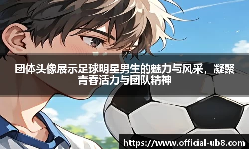 优游国际官方平台